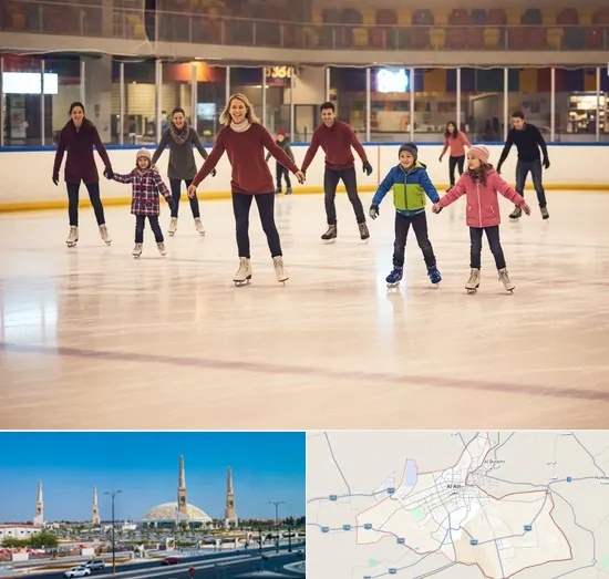 Ice Skating in Al Ain