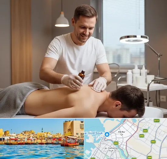 Men's Waxing in Deira