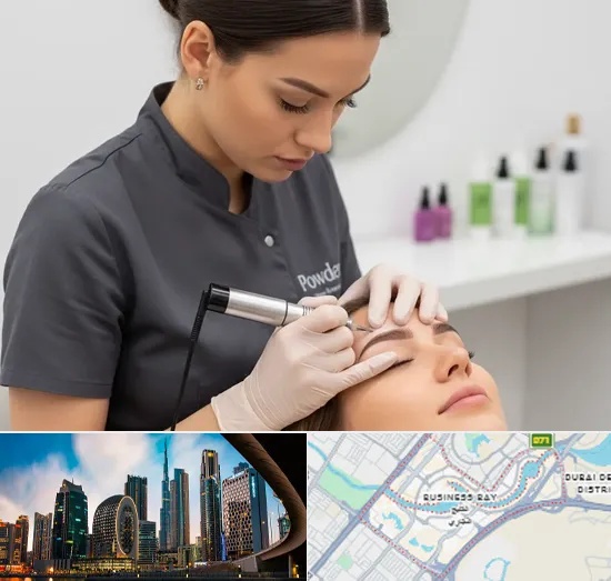 Powder Brows in Business Bay