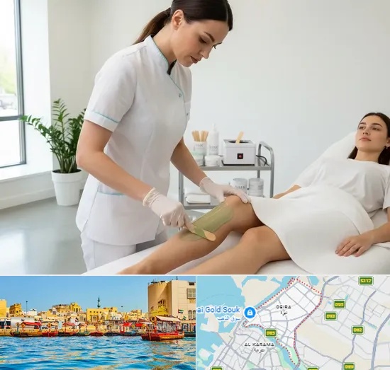 Waxing Salons in Deira