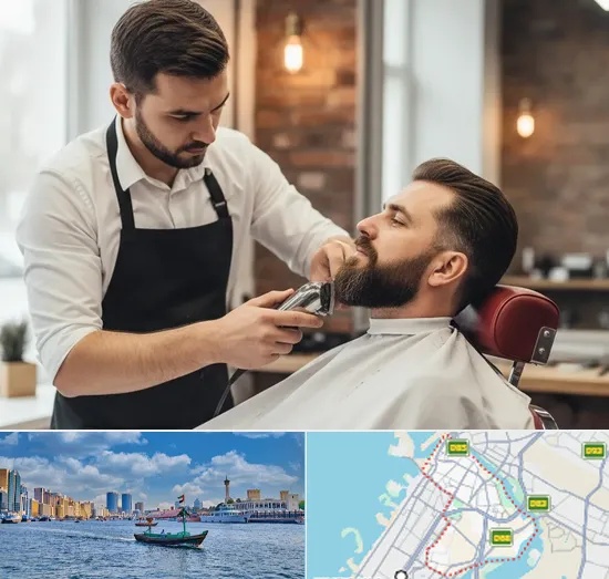 Beard Trims in Bur Dubai