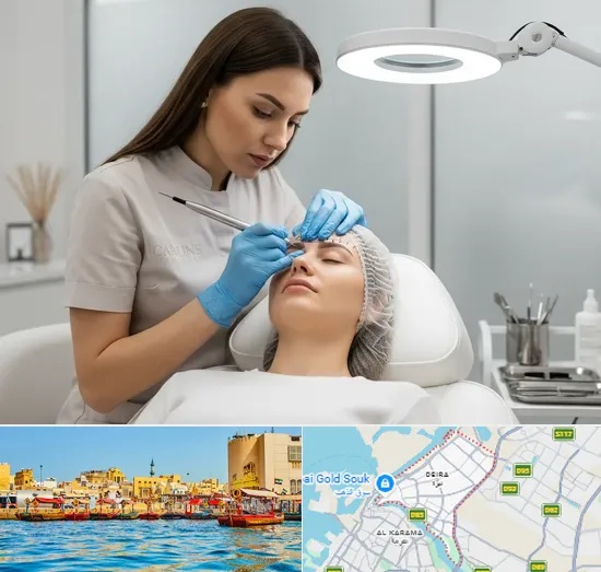 Permanent Makeup Services in Deira
