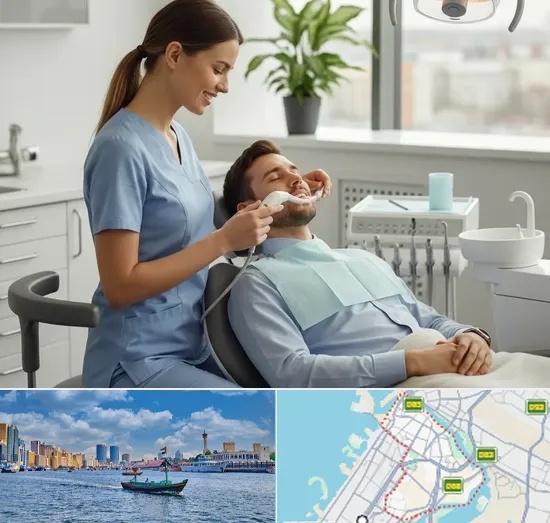 Cosmetic Dentist in Bur Dubai