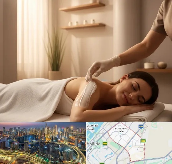 Body Wraps in Al Barsha