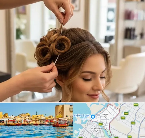 Updos in Deira