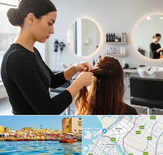 Hair Weaves in Deira
