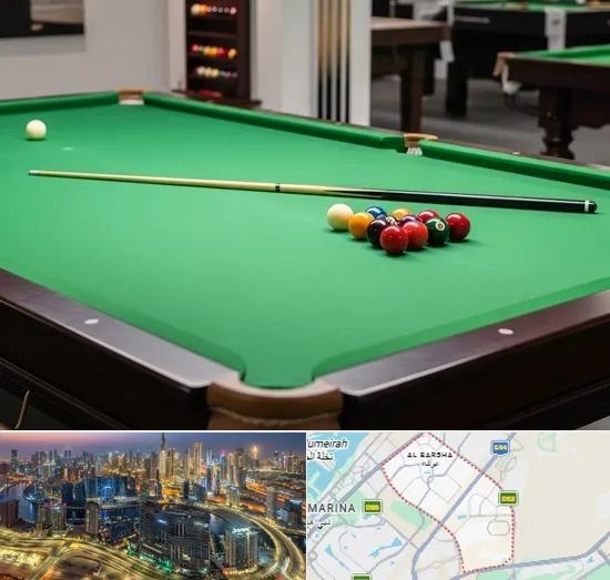 Snooker Table Store in Al Barsha