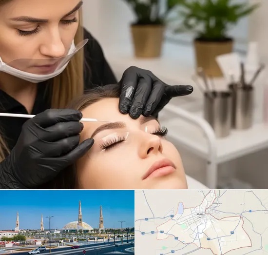 Lash Lifts in Al Ain