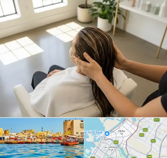 Hair Treatments in Deira