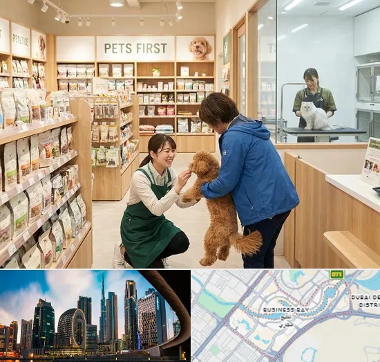 Pet Shop in Business Bay
