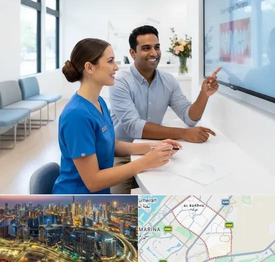 Invisalign treatment in Al Barsha