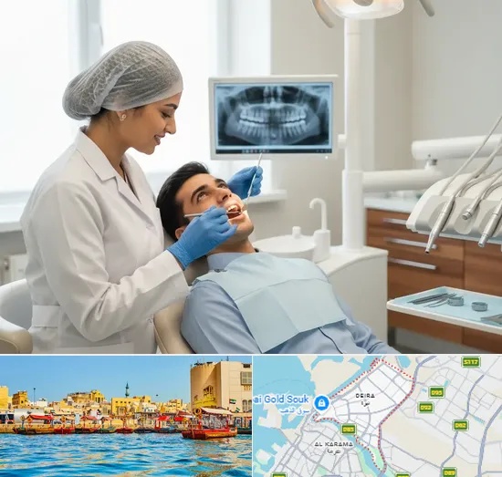 Pakistani Dentist in Deira