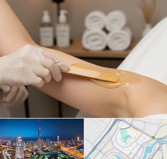 Underarm Wax in Downtown Dubai