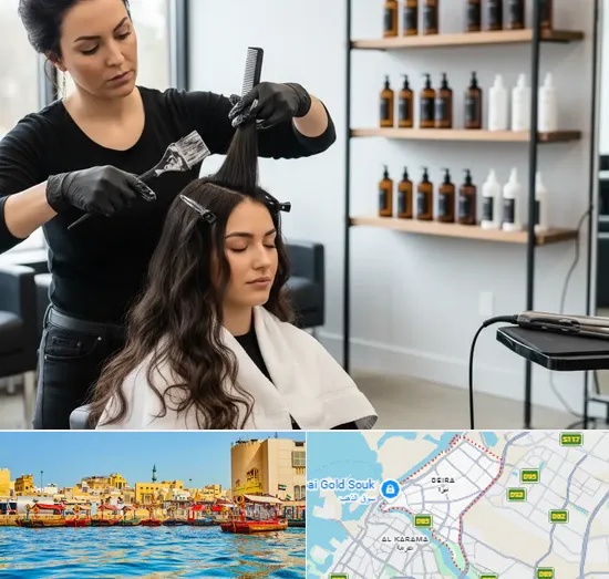 Permanent Hair Straightening in Deira