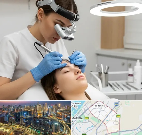 Microblading in Al Barsha