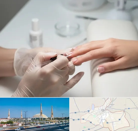 French Manicures and French Nails in Al Ain