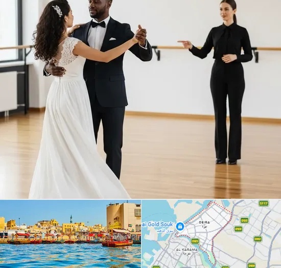 Wedding Dance in Deira