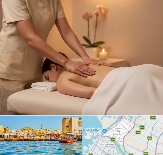 Swedish Massages in Deira