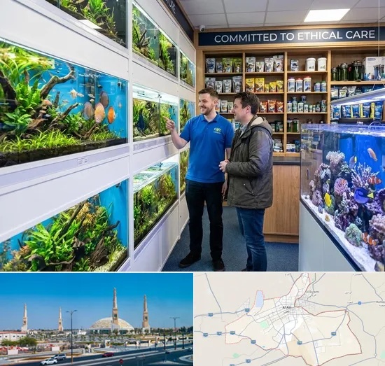 Fish & Aquarium Shop in Al Ain