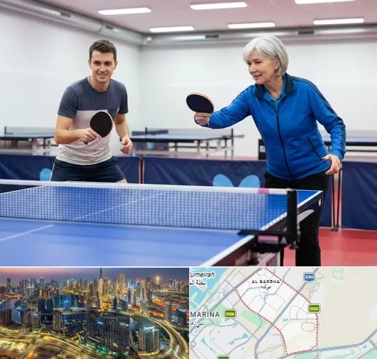 Table Tennis Coaching in Al Barsha