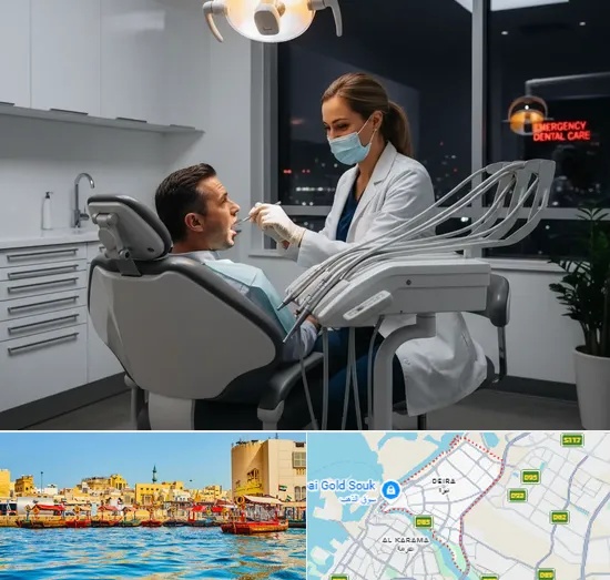 Emergency Dentist in Deira