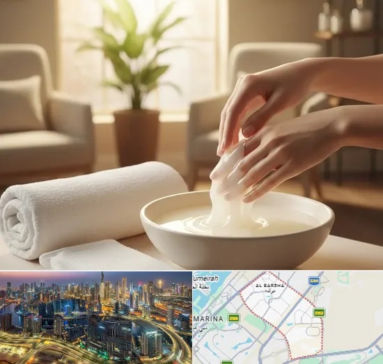 Paraffin Wax Treatments in Al Barsha