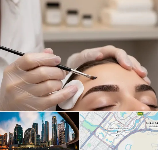Eyebrow Tinting in Business Bay