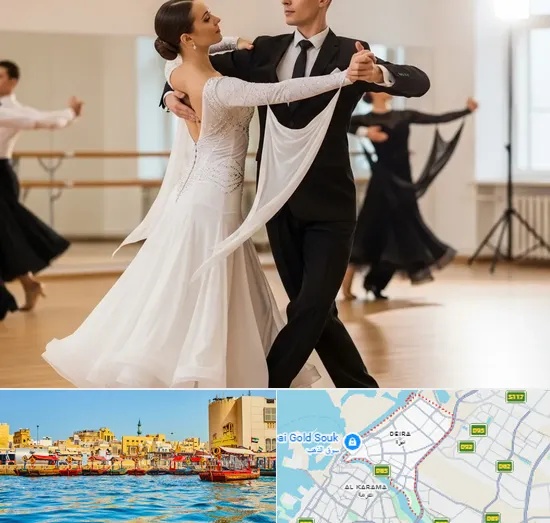 Ballroom Dance in Deira