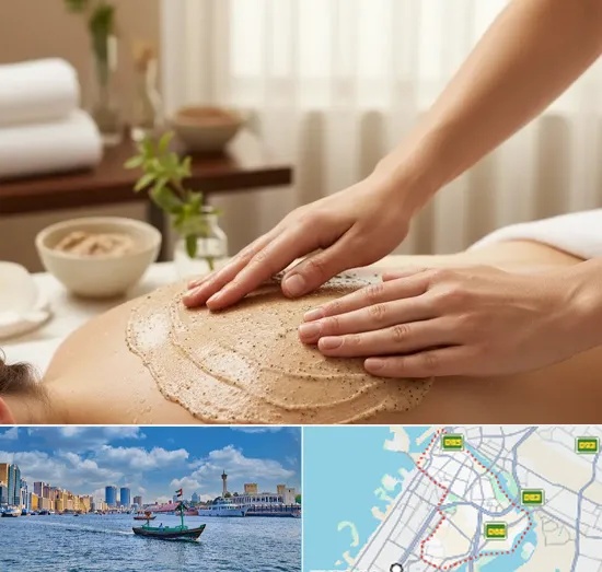 Body Scrubs in Bur Dubai