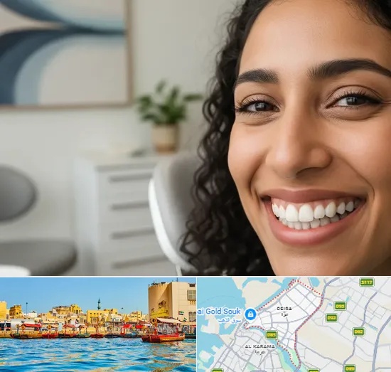 Dental Veneers in Deira