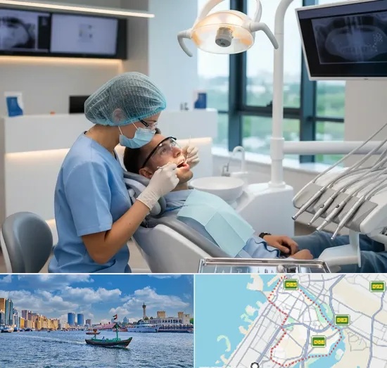 Dentist in Bur Dubai