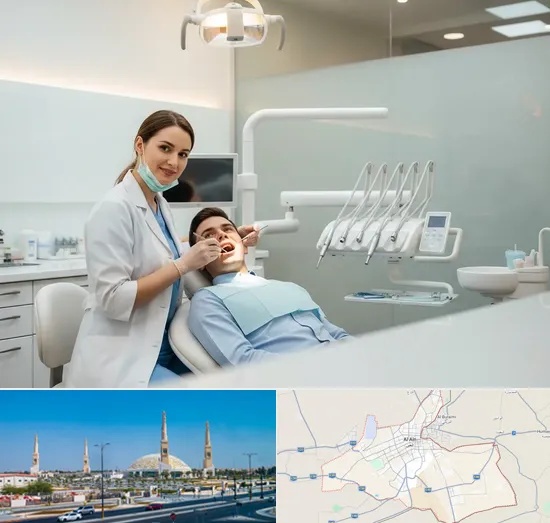 Filipino Dentist in Al Ain