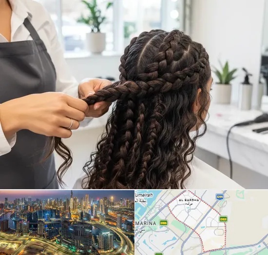 Hair Braiding in Al Barsha