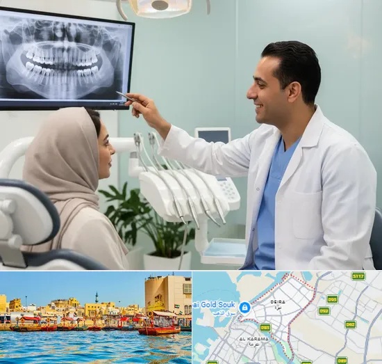 Arabic Dentist in Deira