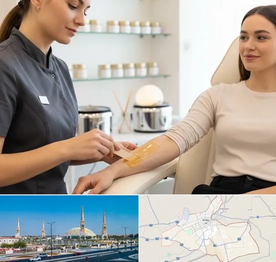 Arm Waxing in Al Ain