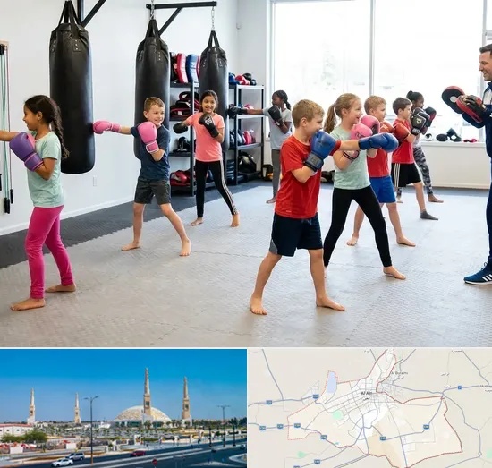 Kids Boxing in Al Ain