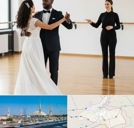 Wedding Dance in Al Ain