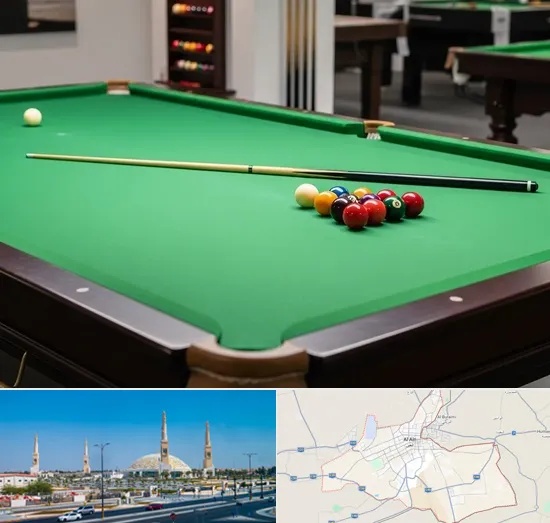Snooker Table Store in Al Ain