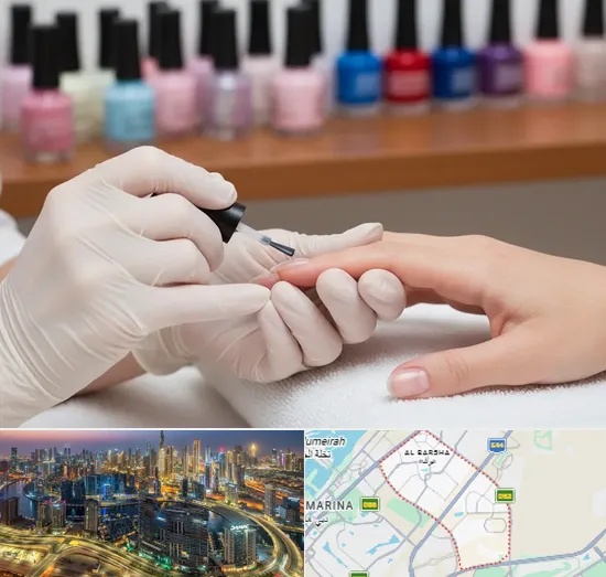 Manicures in Al Barsha