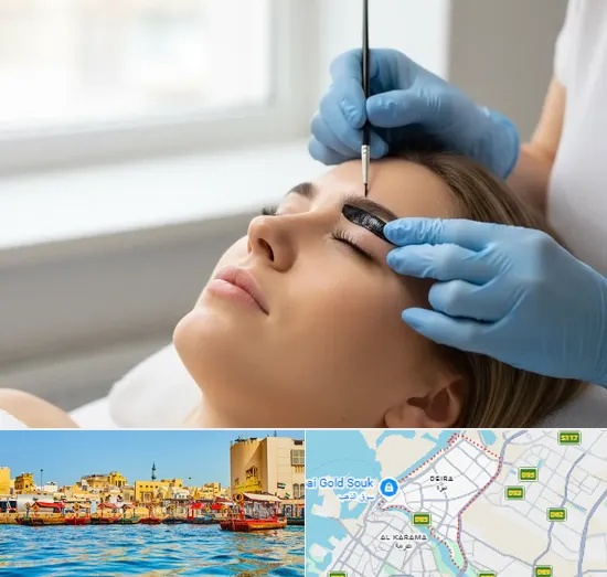 Lash Lift and Tint Treatments in Deira