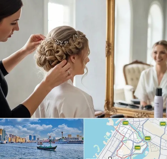 Bridal Hair Styling in Bur Dubai
