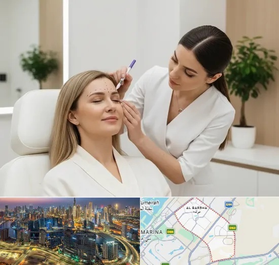 Botox Injections in Al Barsha
