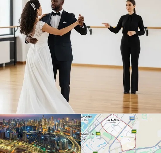 Wedding Dance in Al Barsha