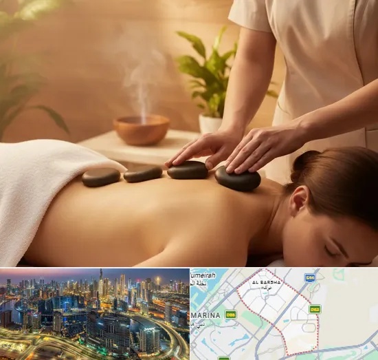 Hot Stone Massages in Al Barsha