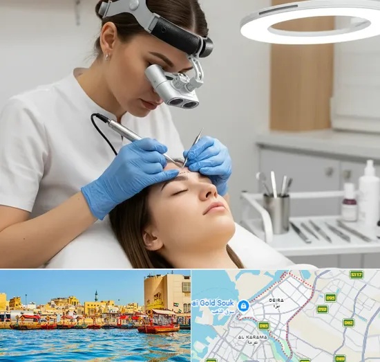 Microblading in Deira