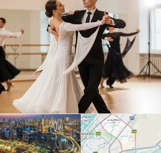 Ballroom Dance in Al Barsha