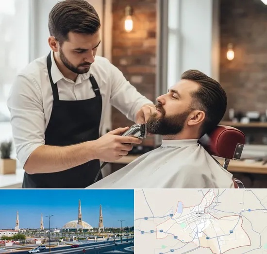 Beard Trims in Al Ain