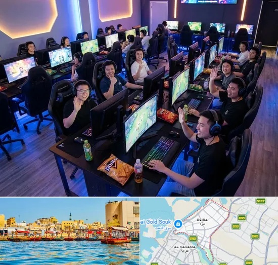 PC Gaming Center in Deira