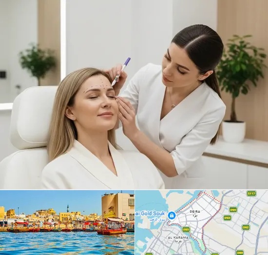 Botox Injections in Deira