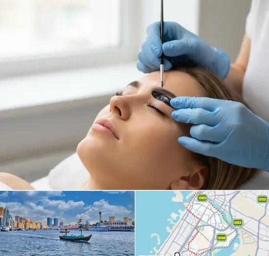 Lash Lift and Tint Treatments in Bur Dubai